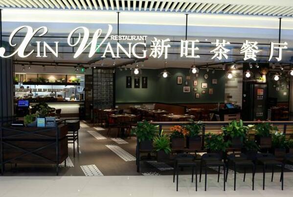 上海海鲜茶餐厅排行榜_上海海鲜餐厅排名_上海海鲜酒家排名