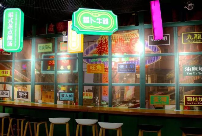 武汉港式餐厅有哪些好吃_武汉新港式美食推荐菜品_武汉港式甜品